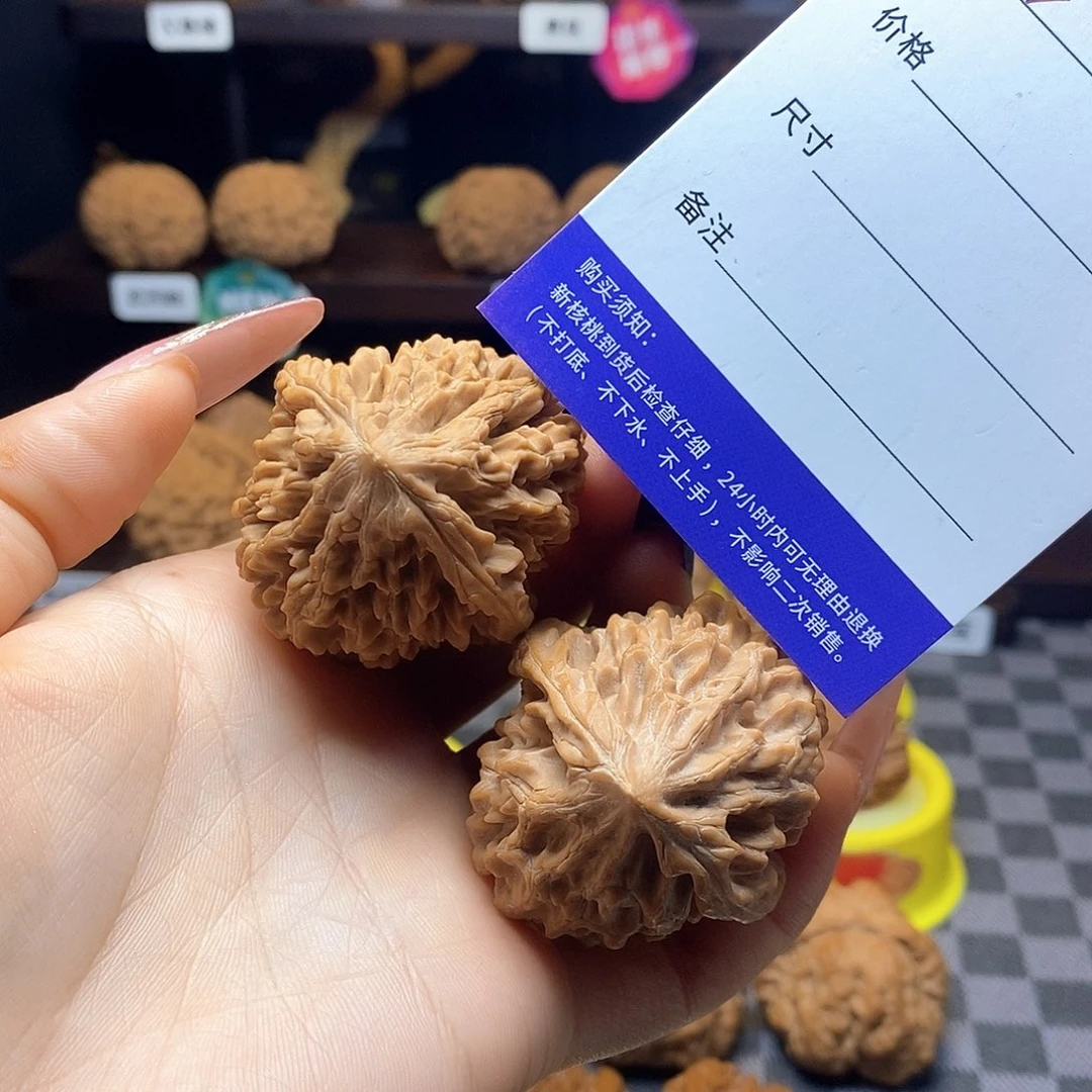 把件核桃全品无修白茬招财鼠核桃边42肚43/44高51➕