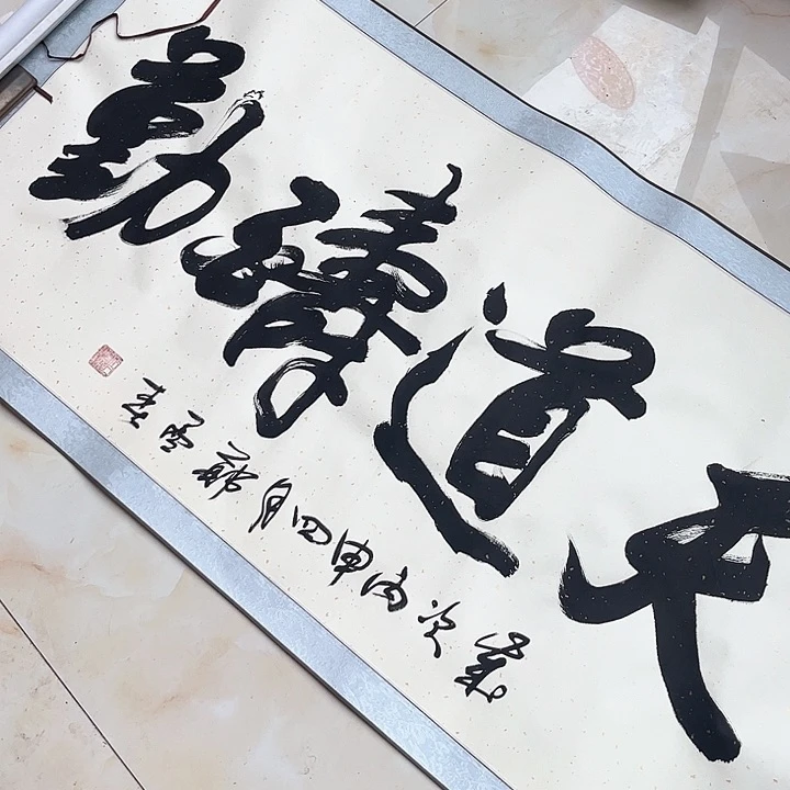 摆件，烧制问题都是正常的哦