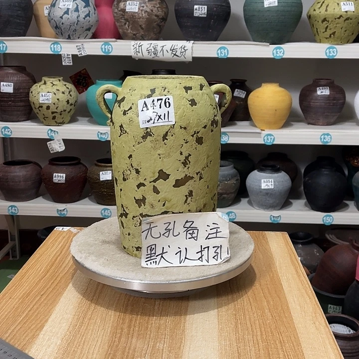 手工制作工艺花盆