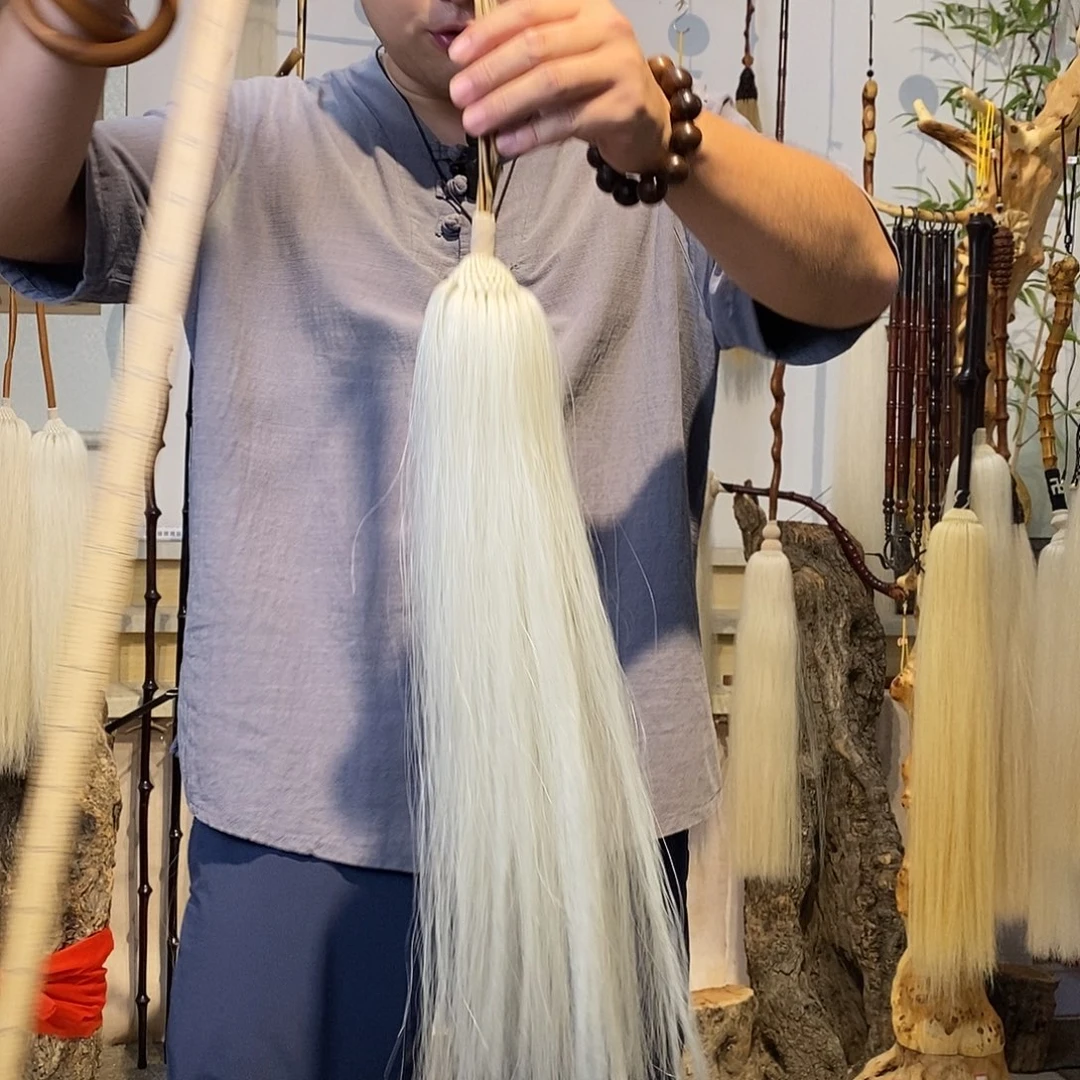 实物展示一物一拍