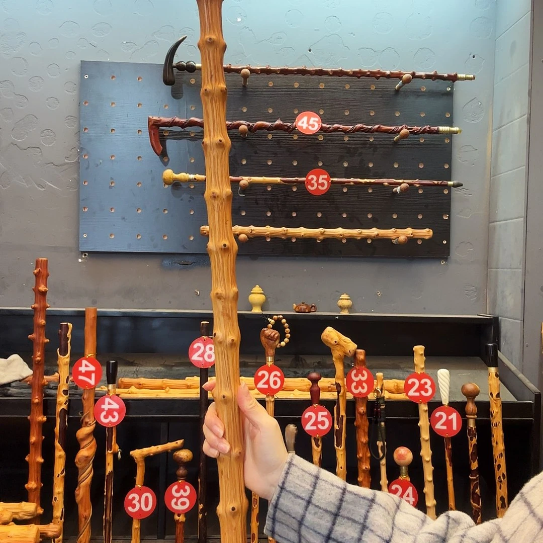 H***70公分左右长，四对节短棍