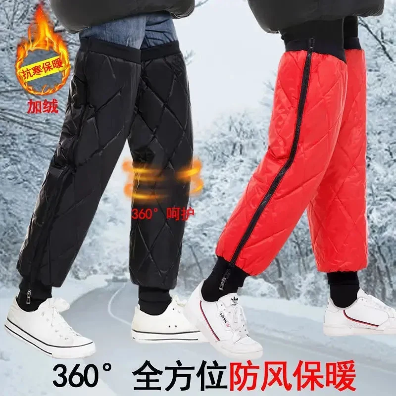 【护膝神器】电动车保暖护膝 加长保暖防风防寒护腿男女同款