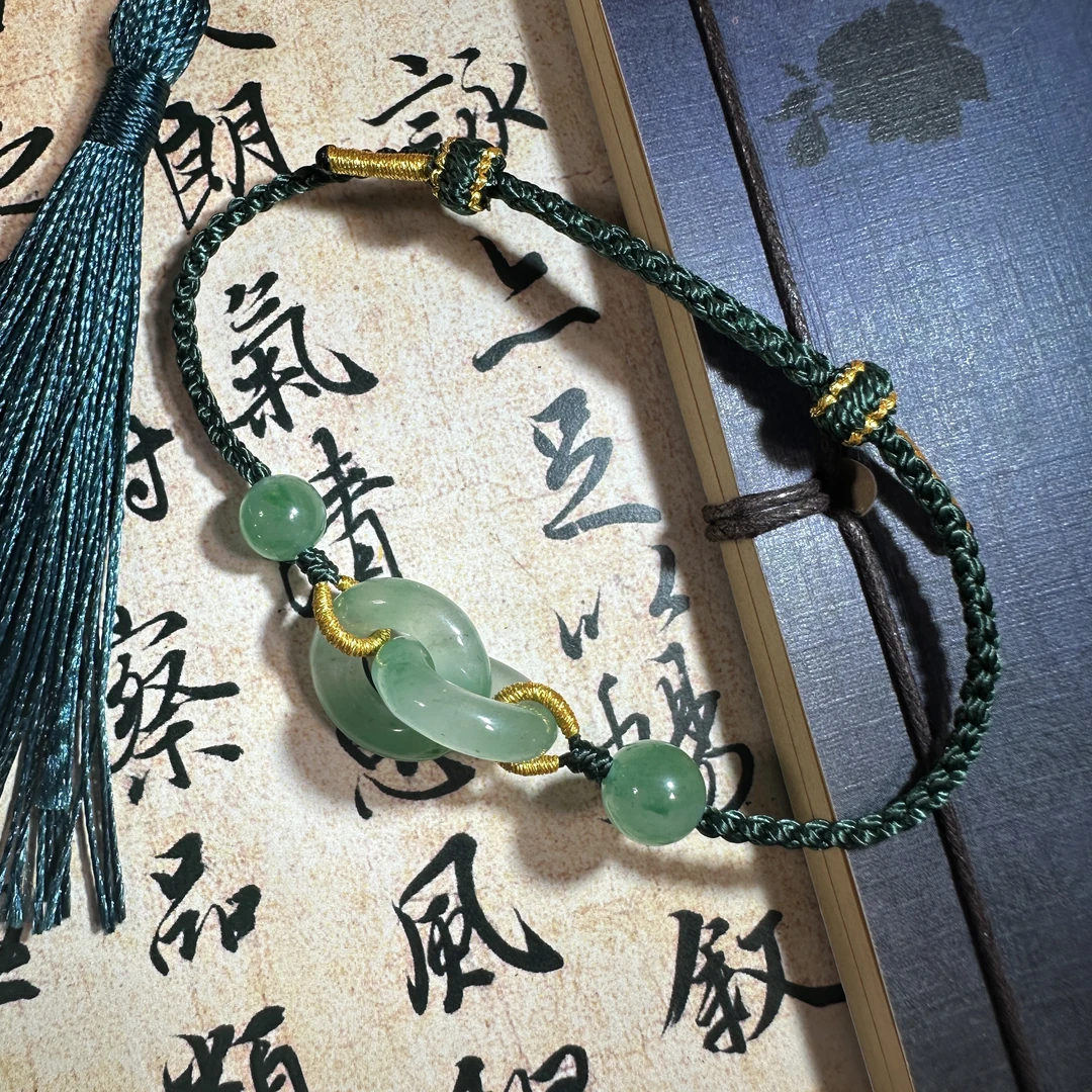 天然A货非洲翠（独龙玉）环环相扣女款手工编织国风双环手绳气质