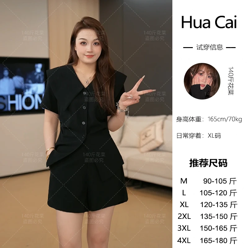 LHC1250微胖定制~【假日信笺】显瘦百搭舒适海军领上衣+短裤