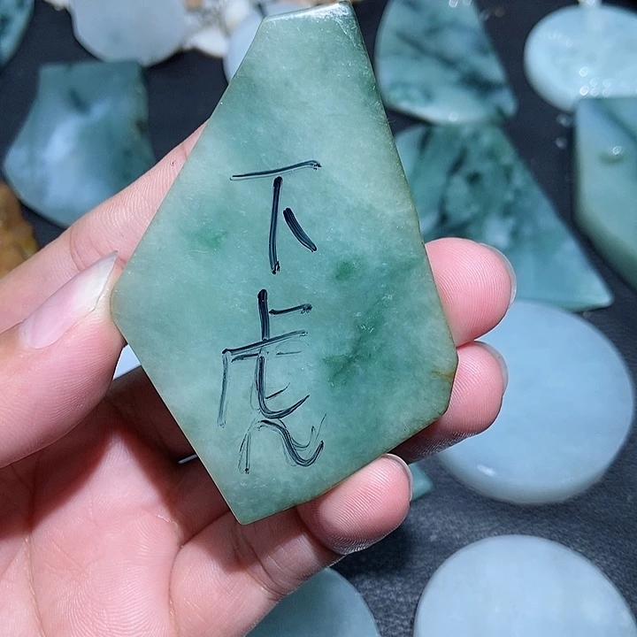 定制翡翠未镶嵌金*翡翠首饰