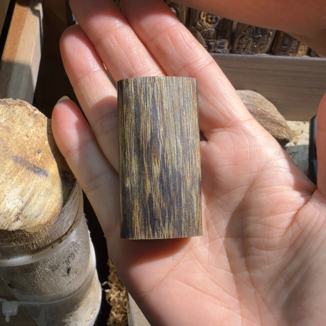 沉香沉香碎屑绿棋楠块料10.5克