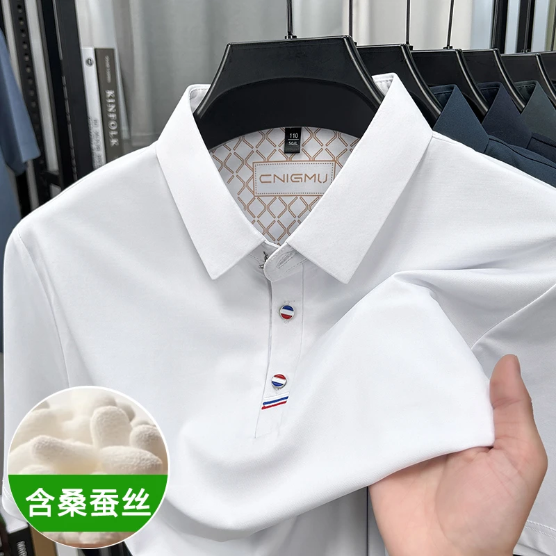 夏季新款男士短袖桑蚕丝冰丝凉爽透气休闲时尚POLO衫弹力T恤上衣t