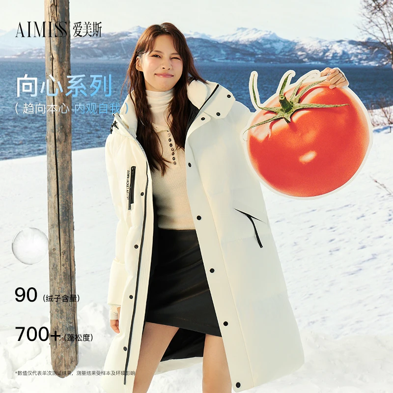 【丽公主专属】爱美斯2025新款户外时尚鹅绒服女A069008