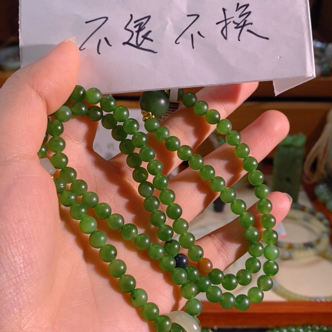 A***N和田玉未镶嵌手链卡6