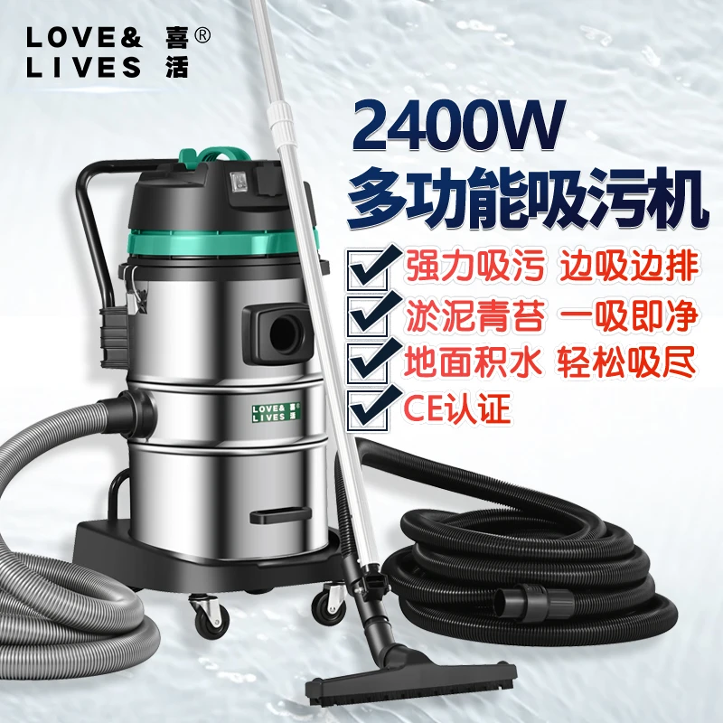 喜活吸污机游泳池清洗设备水下吸污泵水底吸淤泥吸尘机鱼池吸污机