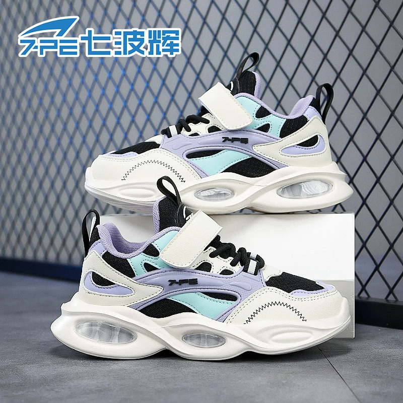 七波辉女童鞋子2025春秋新款女孩大童网面透气软底减震儿童运动鞋