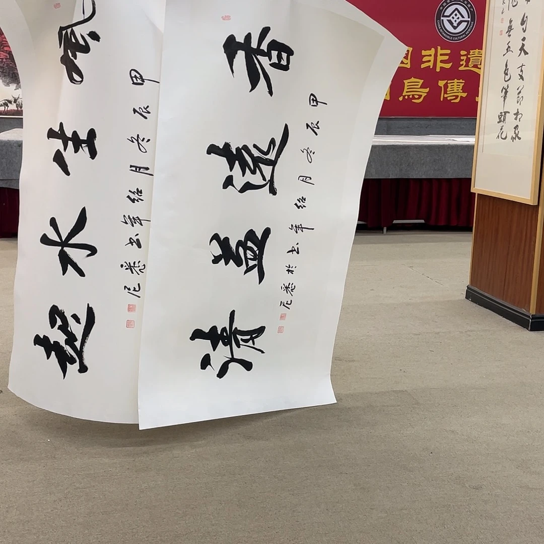 国画可口可乐公司在淘宝上发布的这