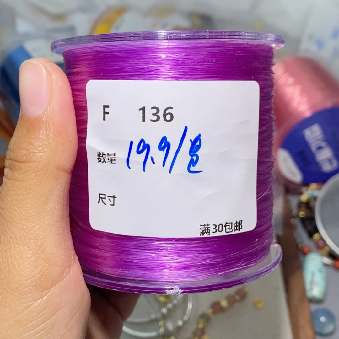 紫晶颈饰银S925镶嵌F136