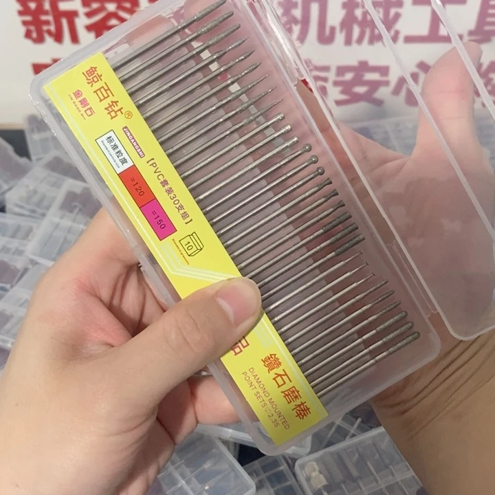 30只玉雕雕刻2.35杆