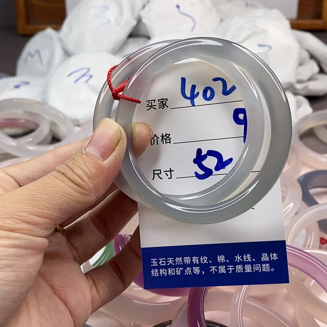 玛瑙/玉髓手镯未镶嵌402
