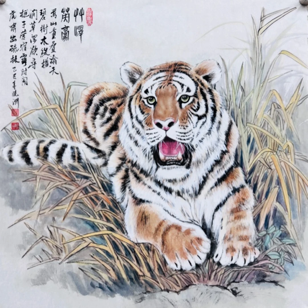 宽65高65国画《宗虎》适合装饰