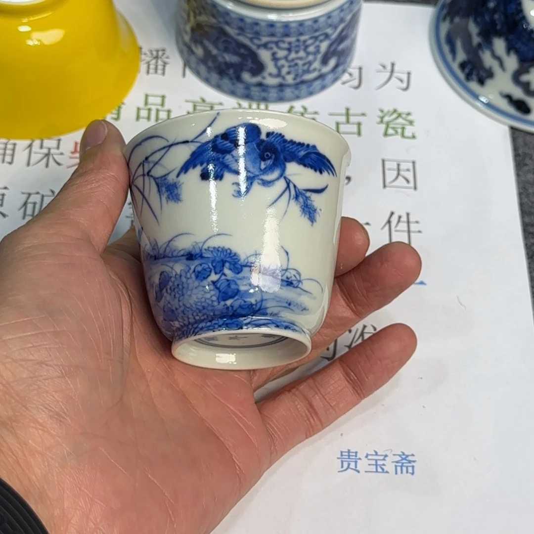 杯子瓷当代仿古精品全手工