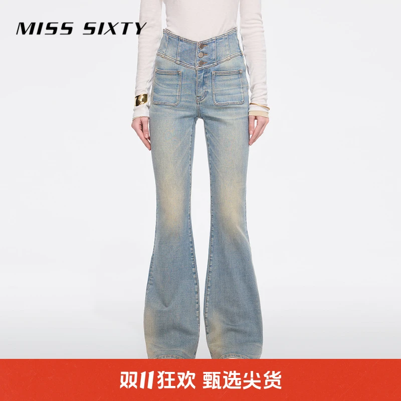 【进口牛仔面料】Miss Sixty25春新款牛仔裤V型腰微喇超模裤流光风