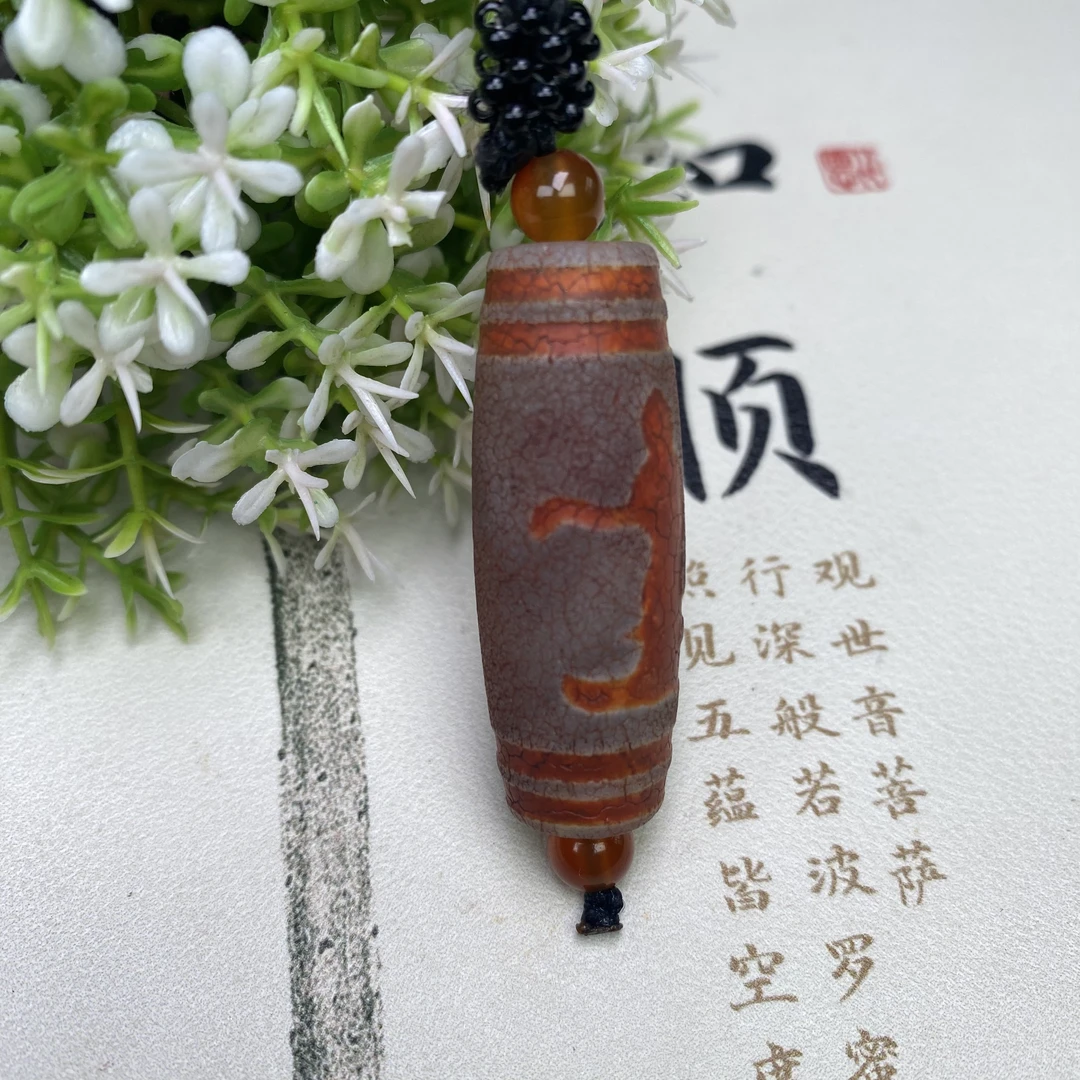 (新人见面礼)天然保真日月星玛瑙吊坠(多样性发其一)