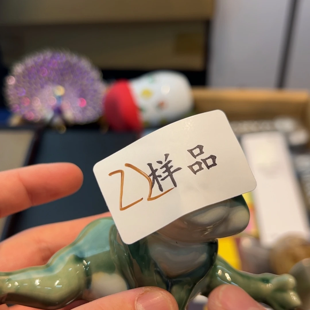 瓷器瓷器瓷器瓷器瓷器
