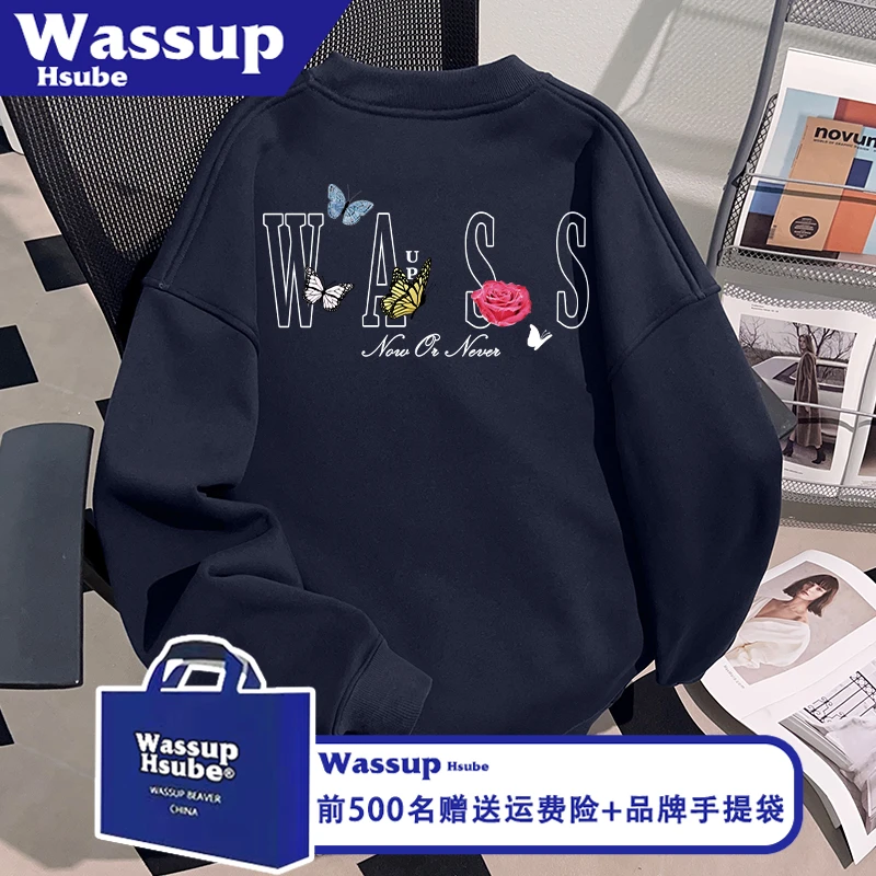 WASSUP HSUBE字母印花藏青慵懒风圆领卫衣秋冬男女款加绒重磅上衣