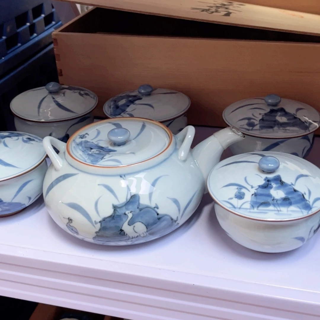 瓷片999 真开心哈哈哈哈哈