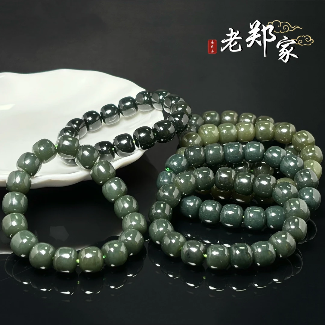 【老郑家】和田玉手串 约12mm(多样性发1件)1555