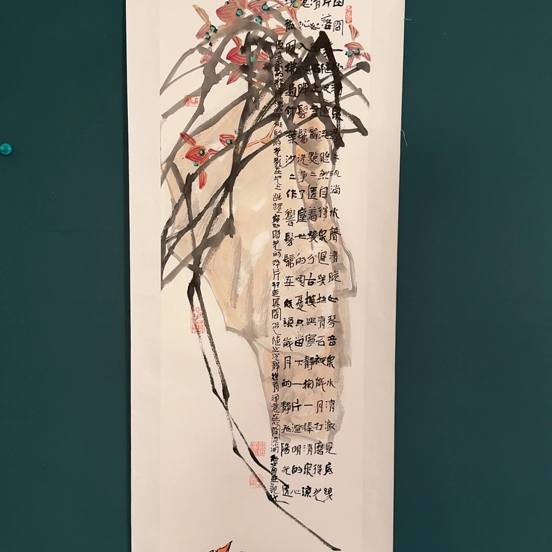 国画邹老师的作品