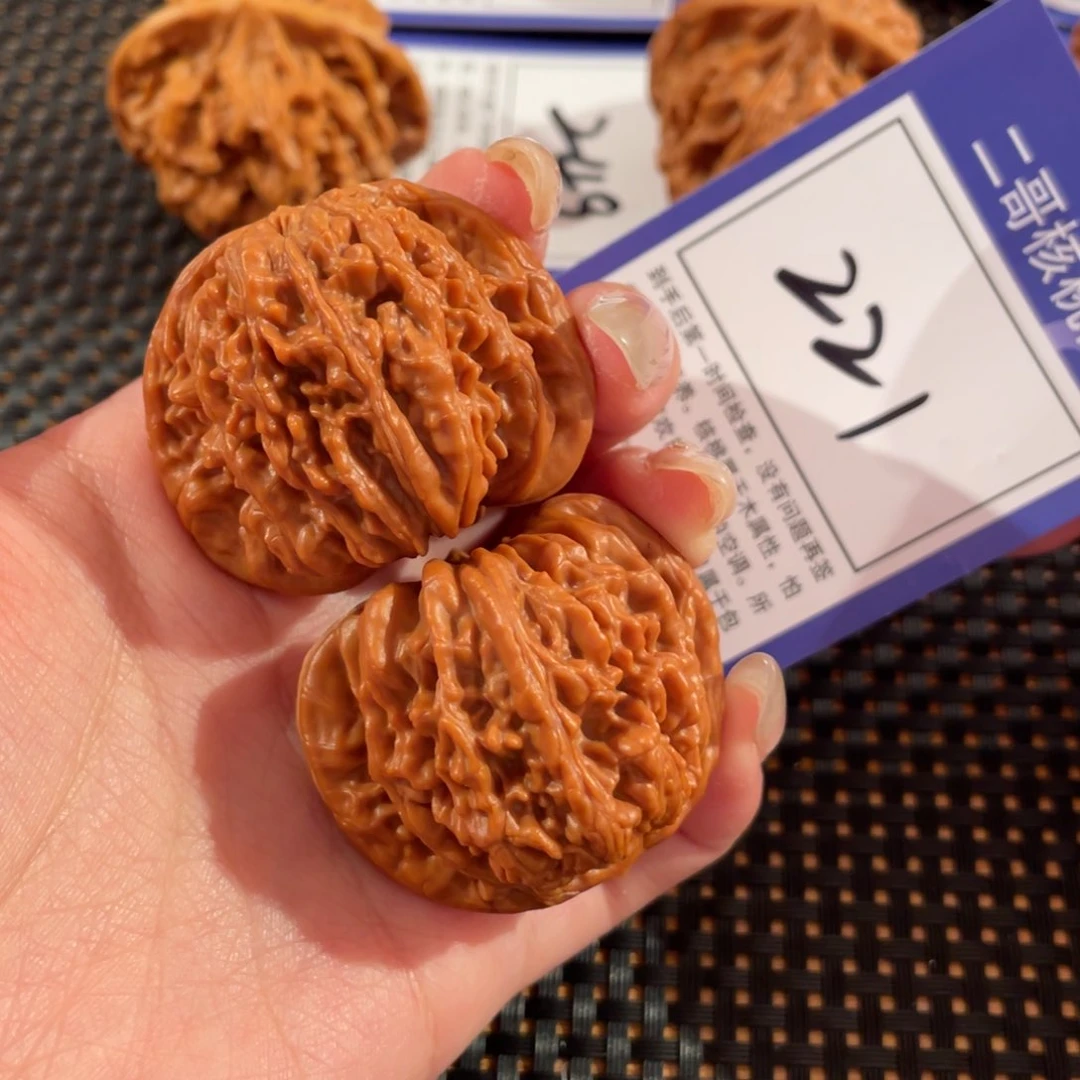 文玩核桃把件221号41尺楼