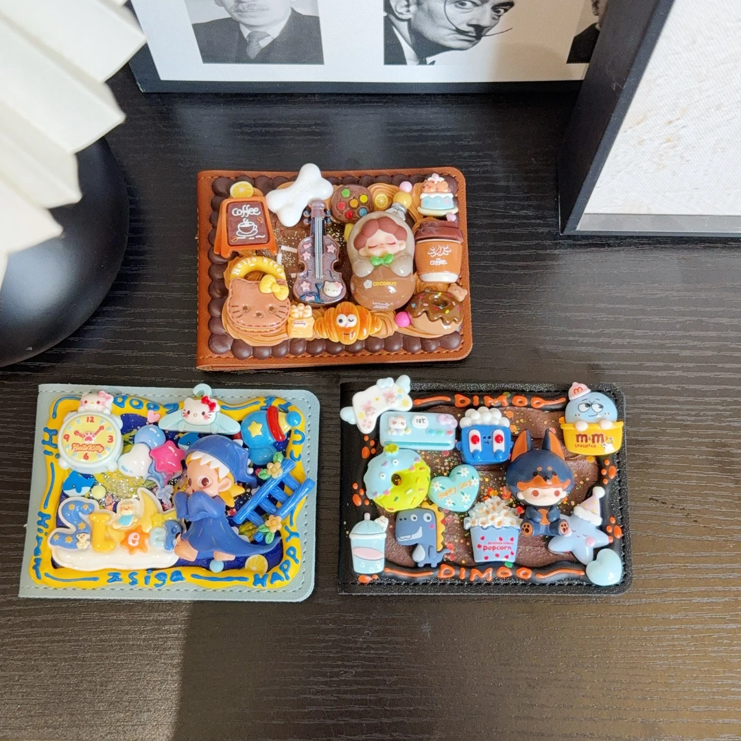 （萌粒卡包）可爱手工奶油胶DIY手作