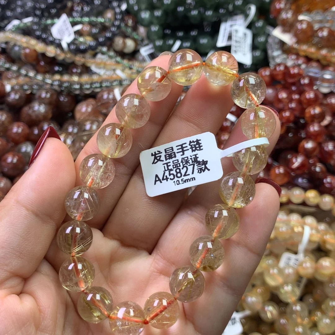 手链水晶未镶嵌1111111111