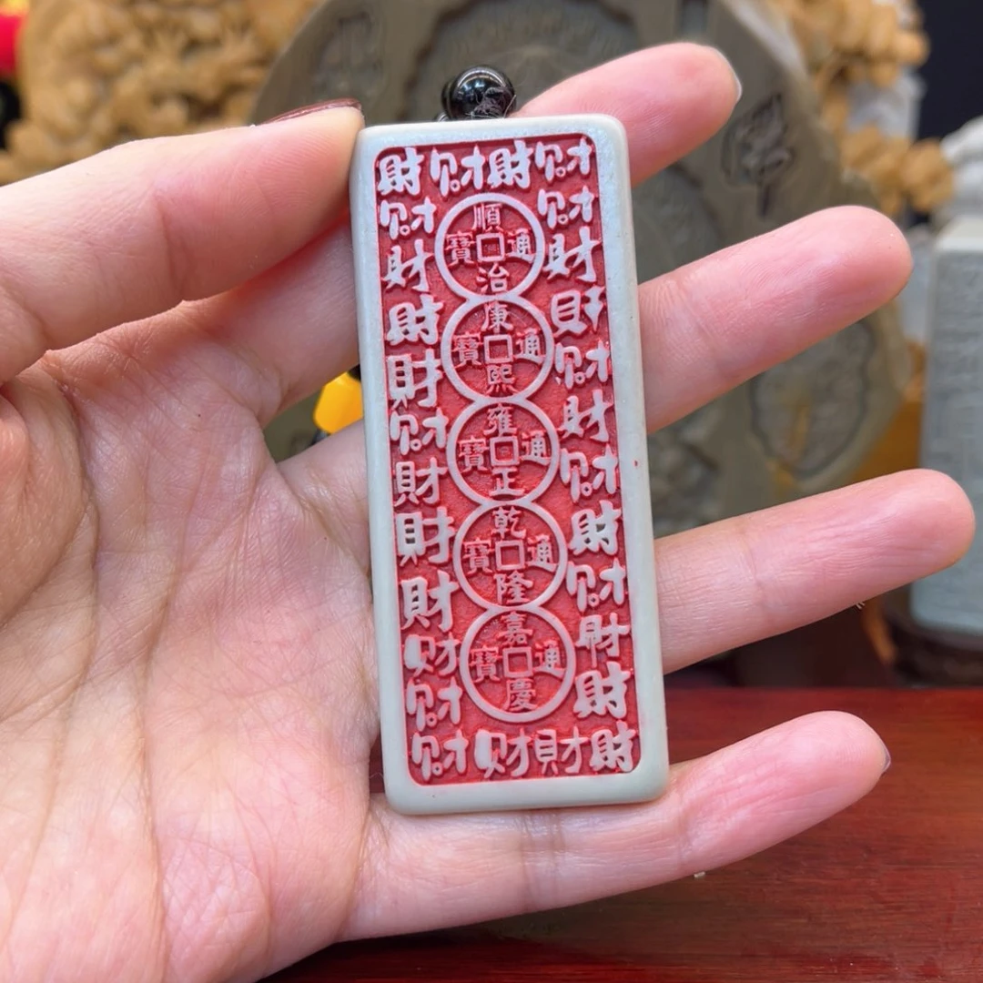 戈壁石25555588588888888888899