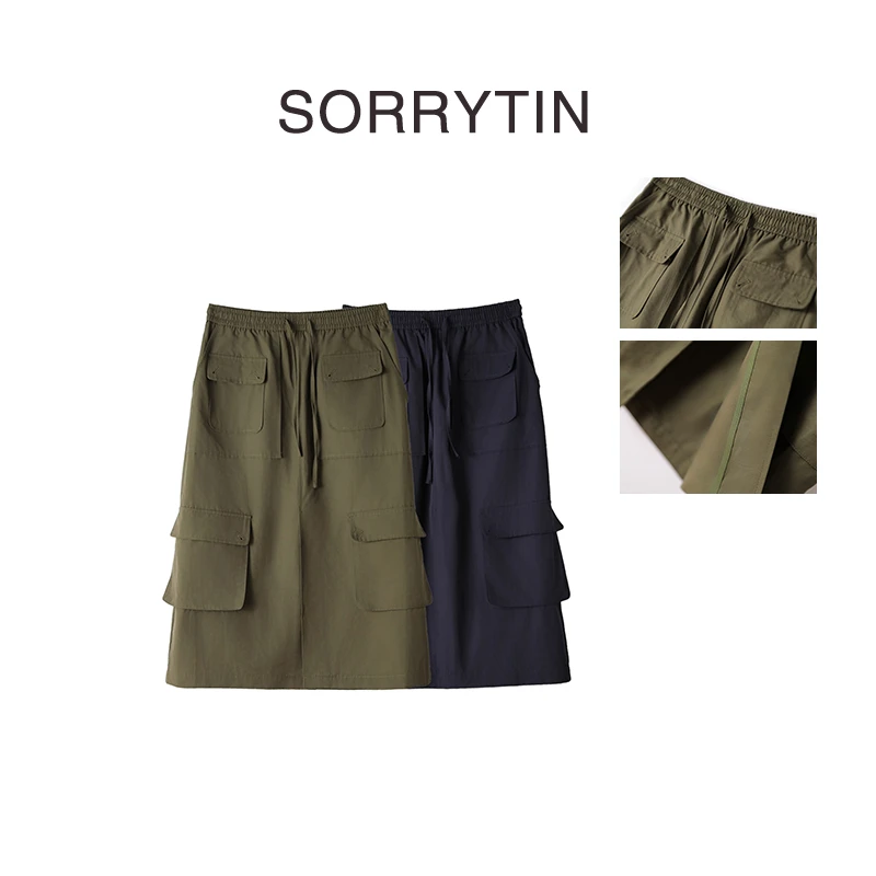 《酷酷靓》思家高品质 穿搭超有感觉 高腰显瘦复古工装口袋半身裙