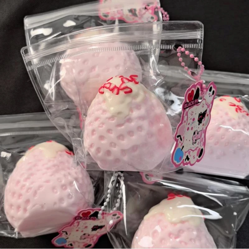 【硅胶捏捏】【食品级硅胶】草莓雪峰132g