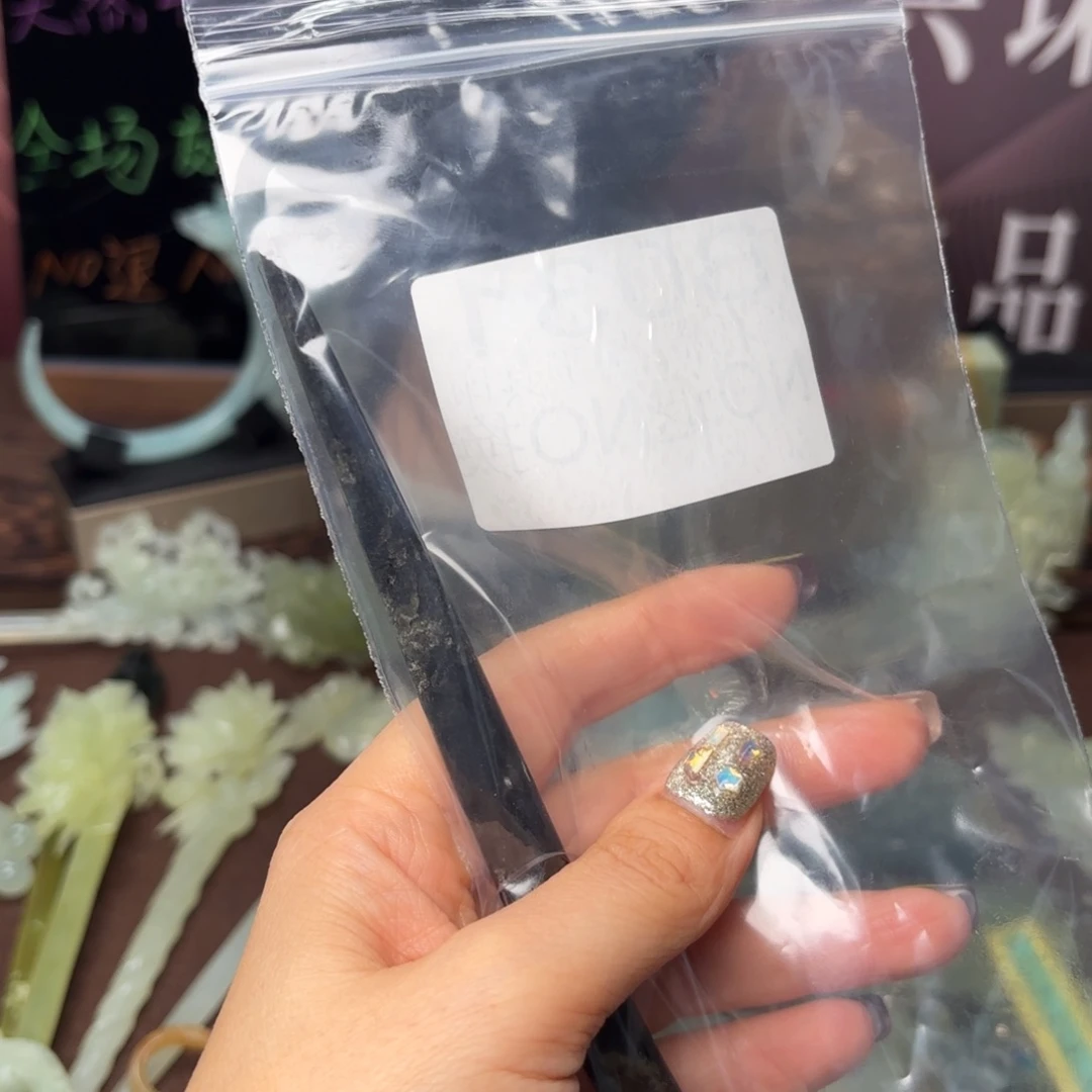 O***)蛇纹石玉合金发饰