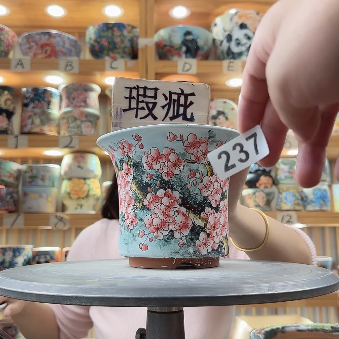 瓷片瑕疵瑕疵瑕疵瑕疵吃