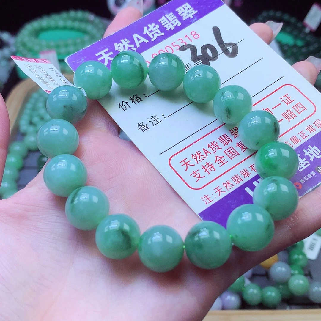 毛衣链未镶嵌翡翠12+