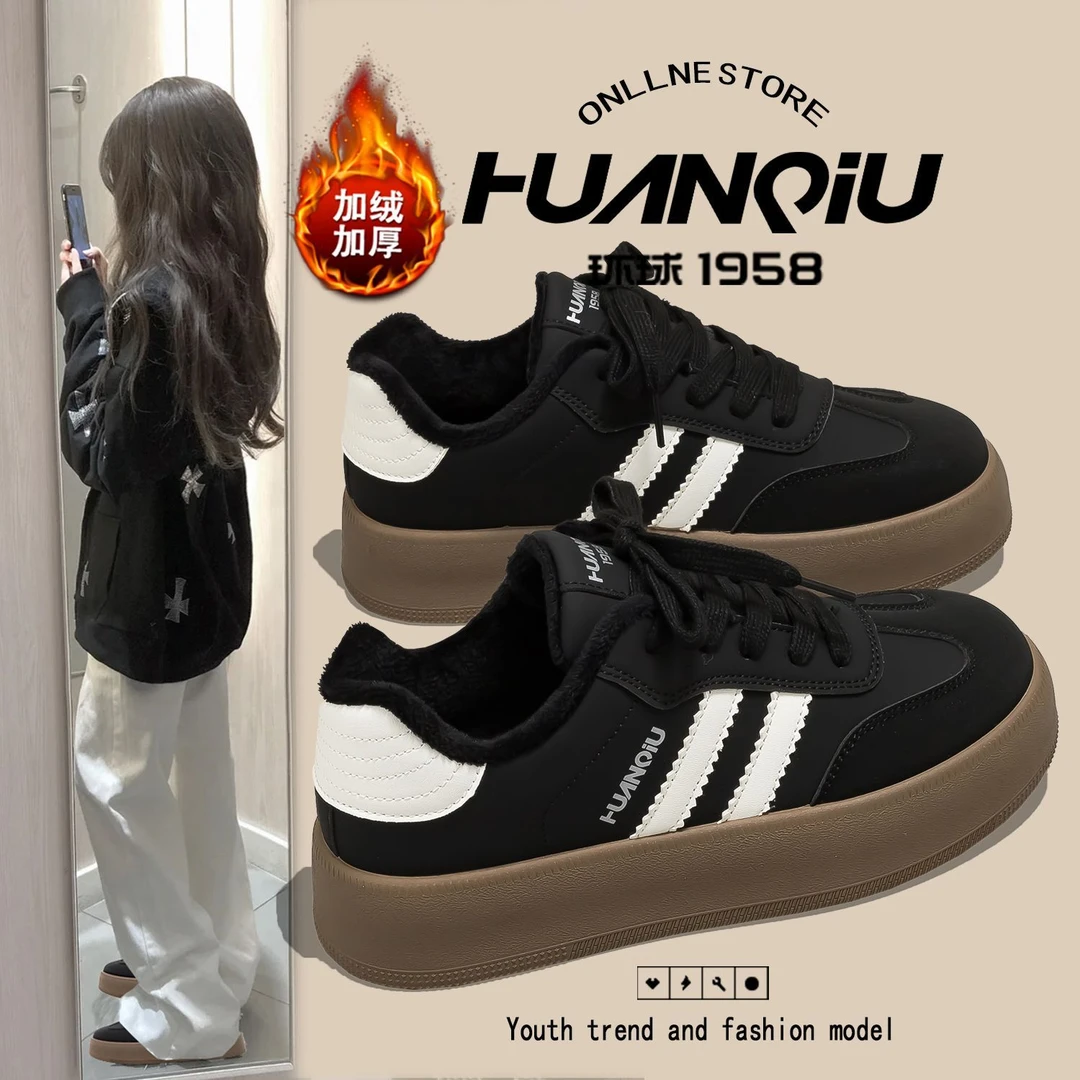 环球韩版厚底增高加绒德训鞋女冬季新款运动鞋小众百搭软底板鞋女