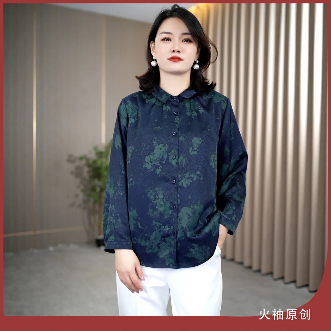 火袖G1821中老年单排扣衬衣早秋新款宽松显瘦长袖印花妈妈装衬衫