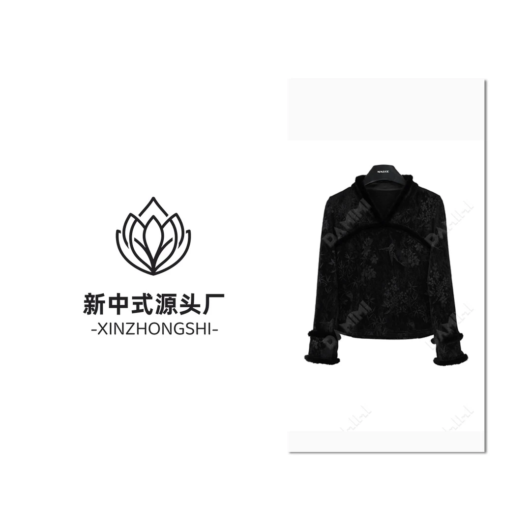 【云初】新中式国风斜襟磨毛衬衫女秋冬加绒复古水貂毛上衣F9910