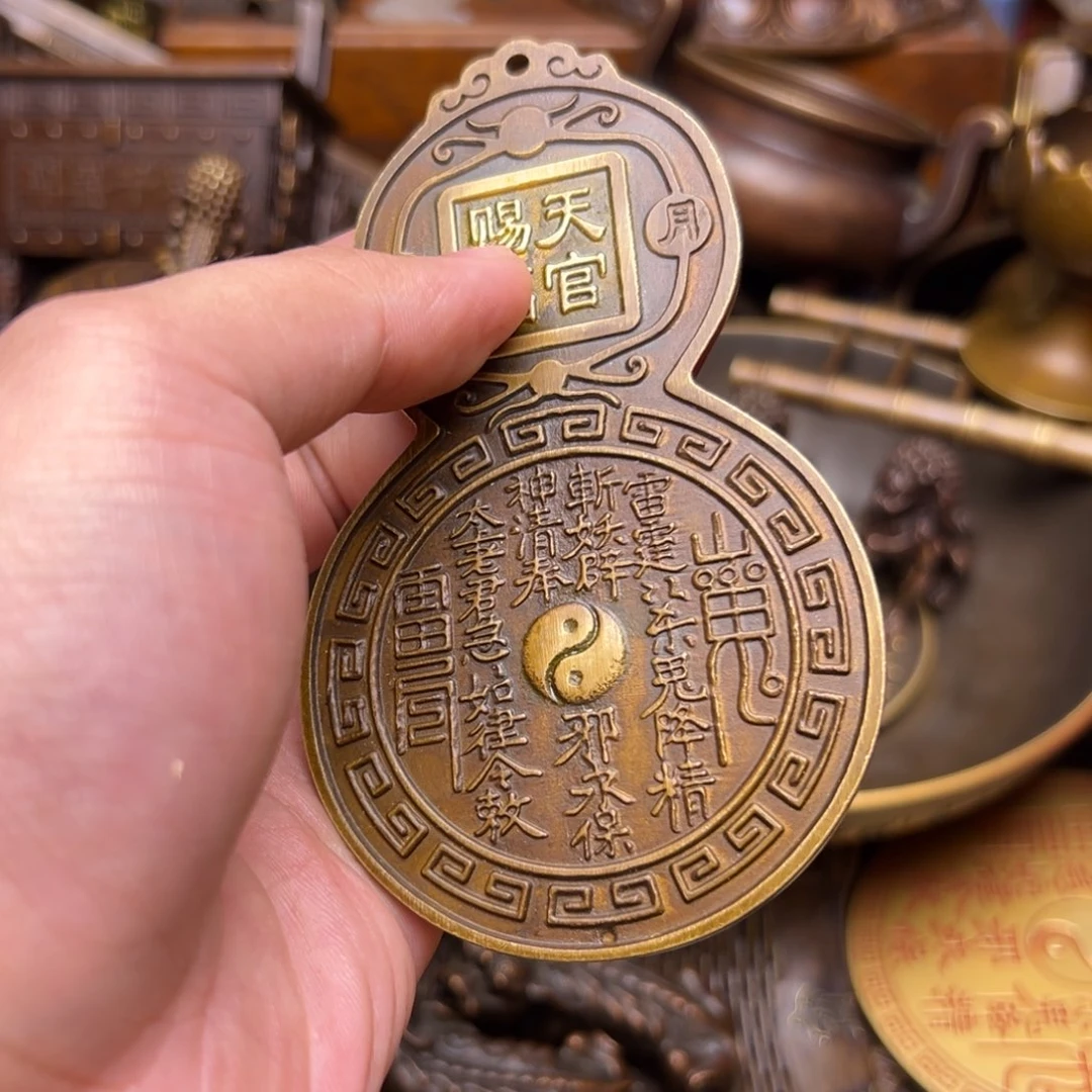 精美铜器，点击下单