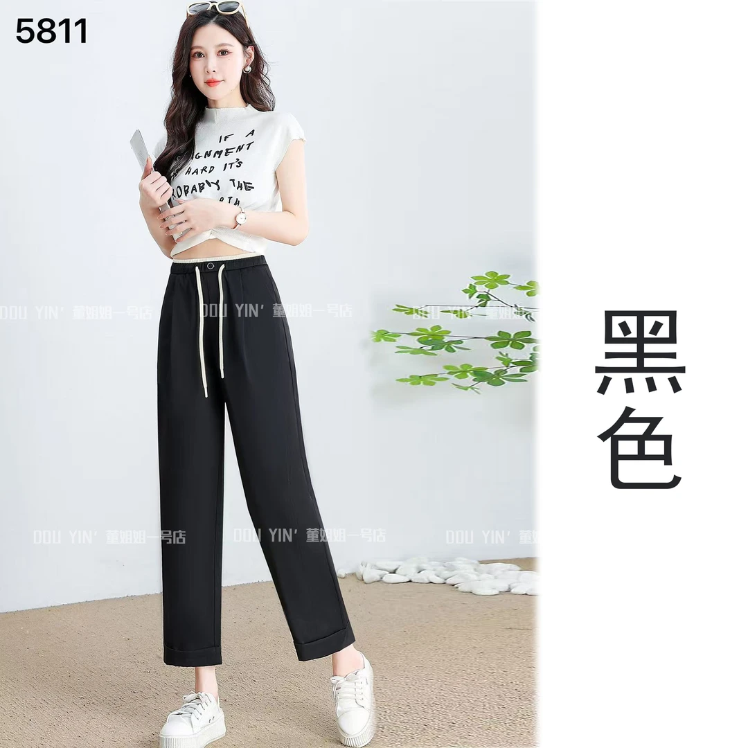 5811春夏款双拼腰百搭休闲裤