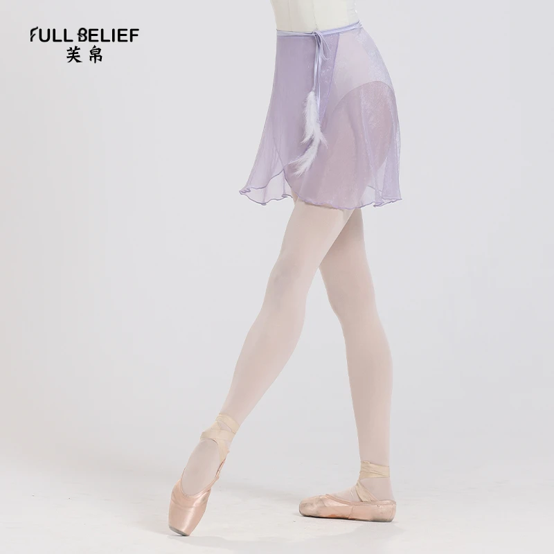 芙帛芭蕾舞蹈服装紫色练功服半身裙成人不规则裙一片式短裙体操服