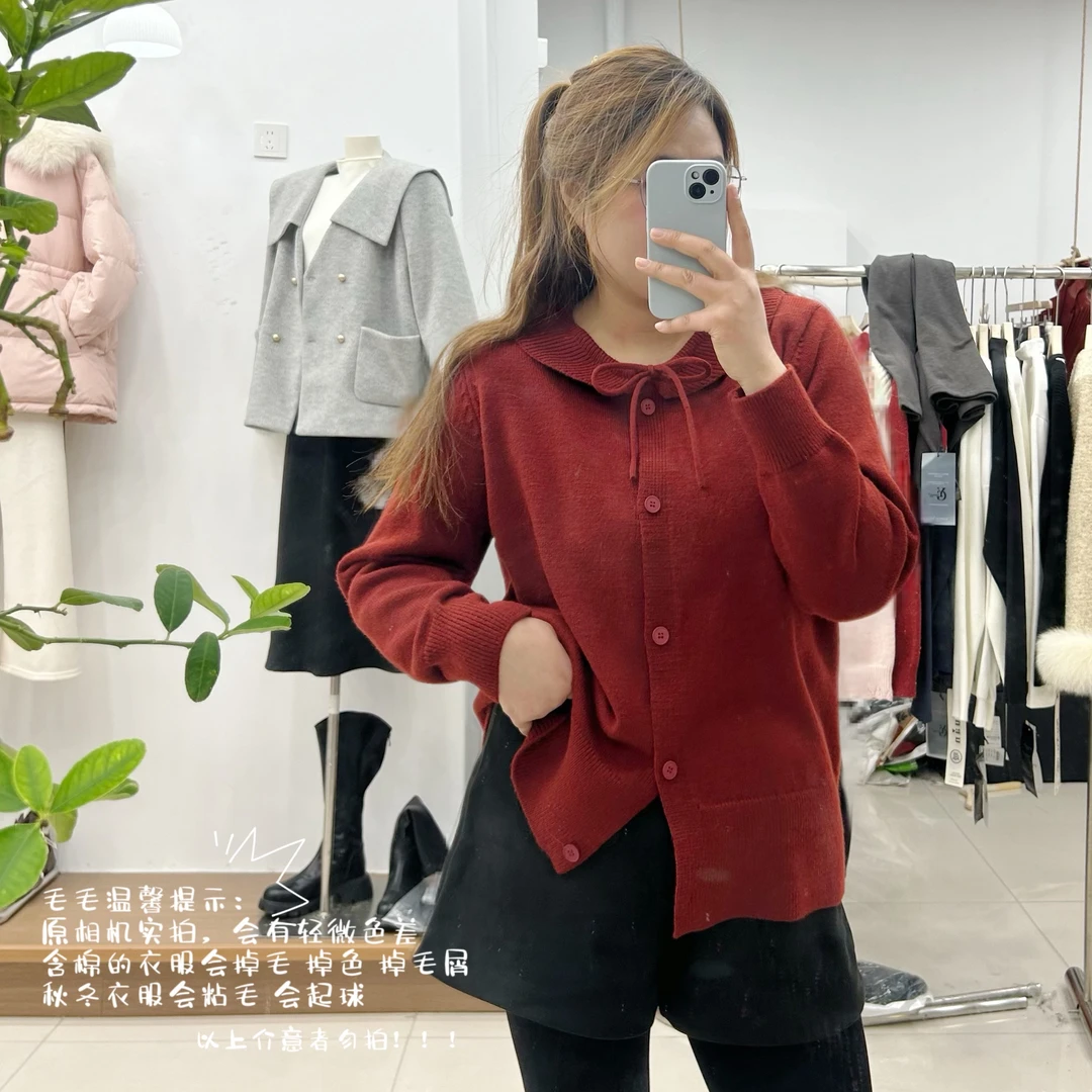 【毛毛家】可爱年款娃娃领毛衣开衫衣长71左右