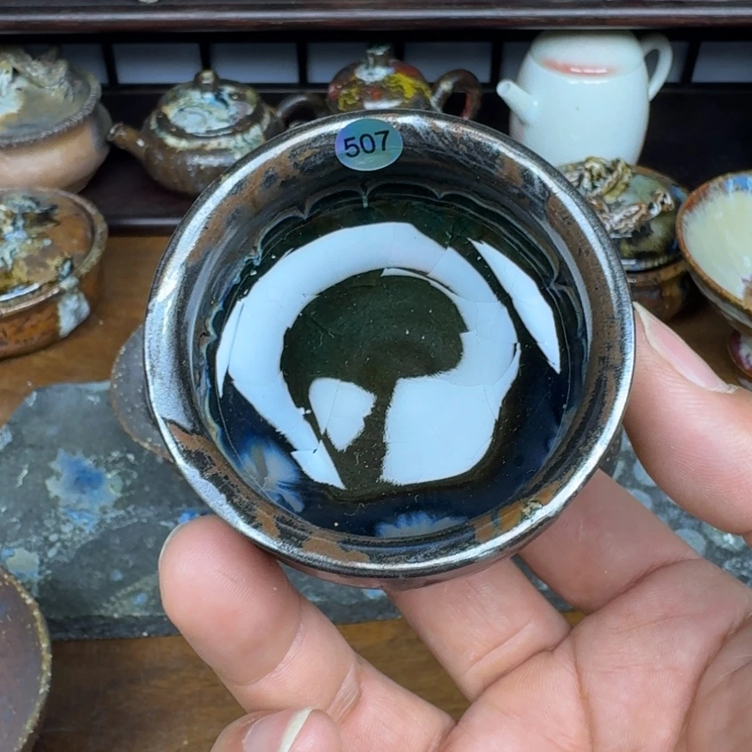 非遗传承老叶柴烧507