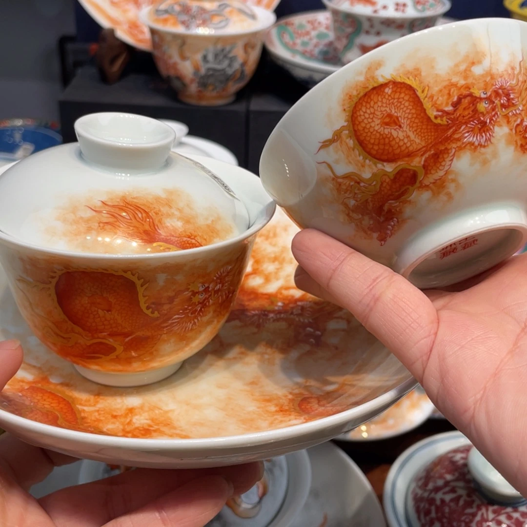 景德镇瓷器景德镇陶瓷