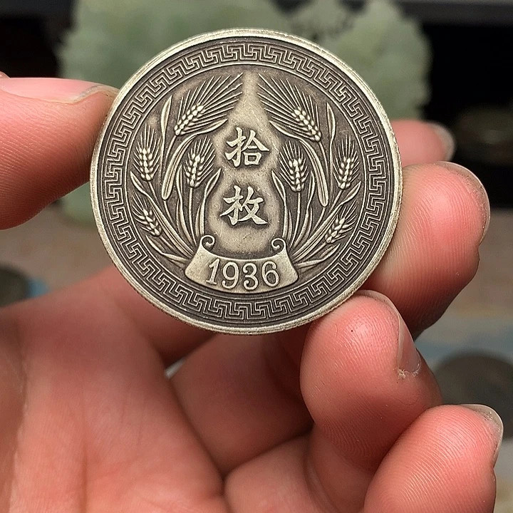 手工艺品琉璃8888888