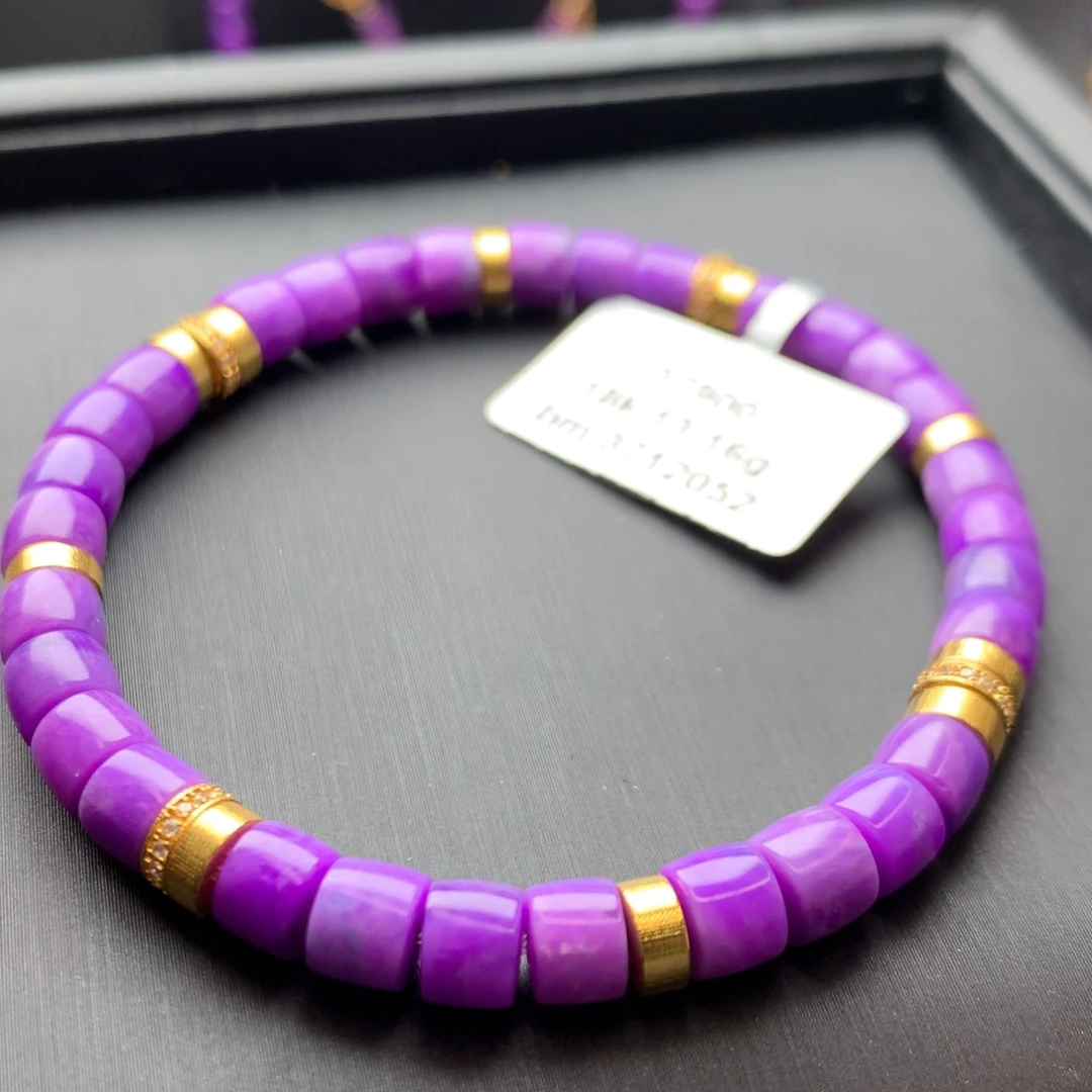 苏纪石（舒俱来）18K金镶嵌手串