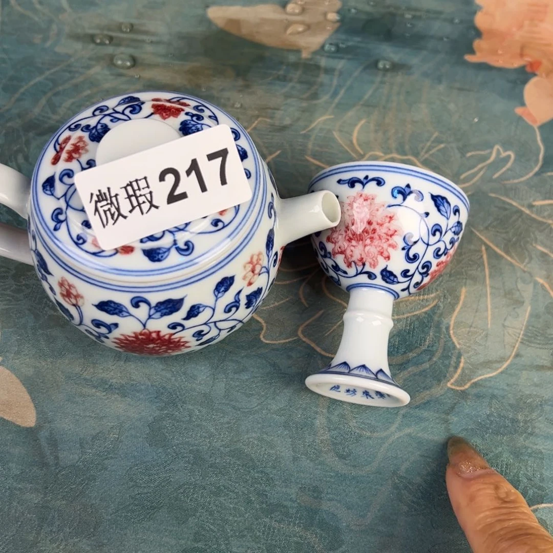 杯青花釉里红原矿