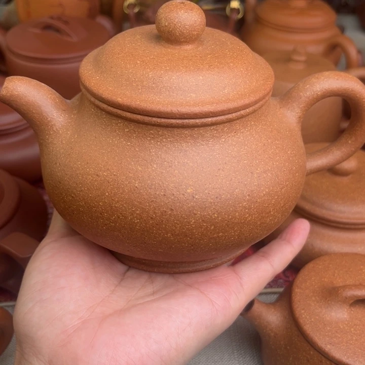 原矿黄降坡20目潘壶精工半手500➕2杯